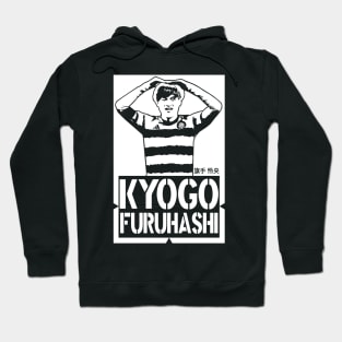 Kyogo Furuhashi - Derby Day Specialist Hoodie